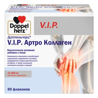 Illustration of the product packaging Doppelherz V.I.P. Артро Коллаген front view